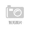 求租求购